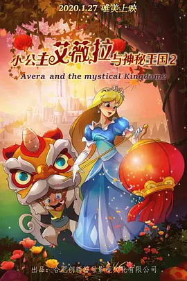深夜男女