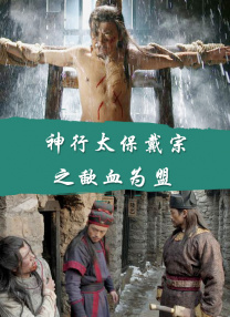 隔壁的妹妹